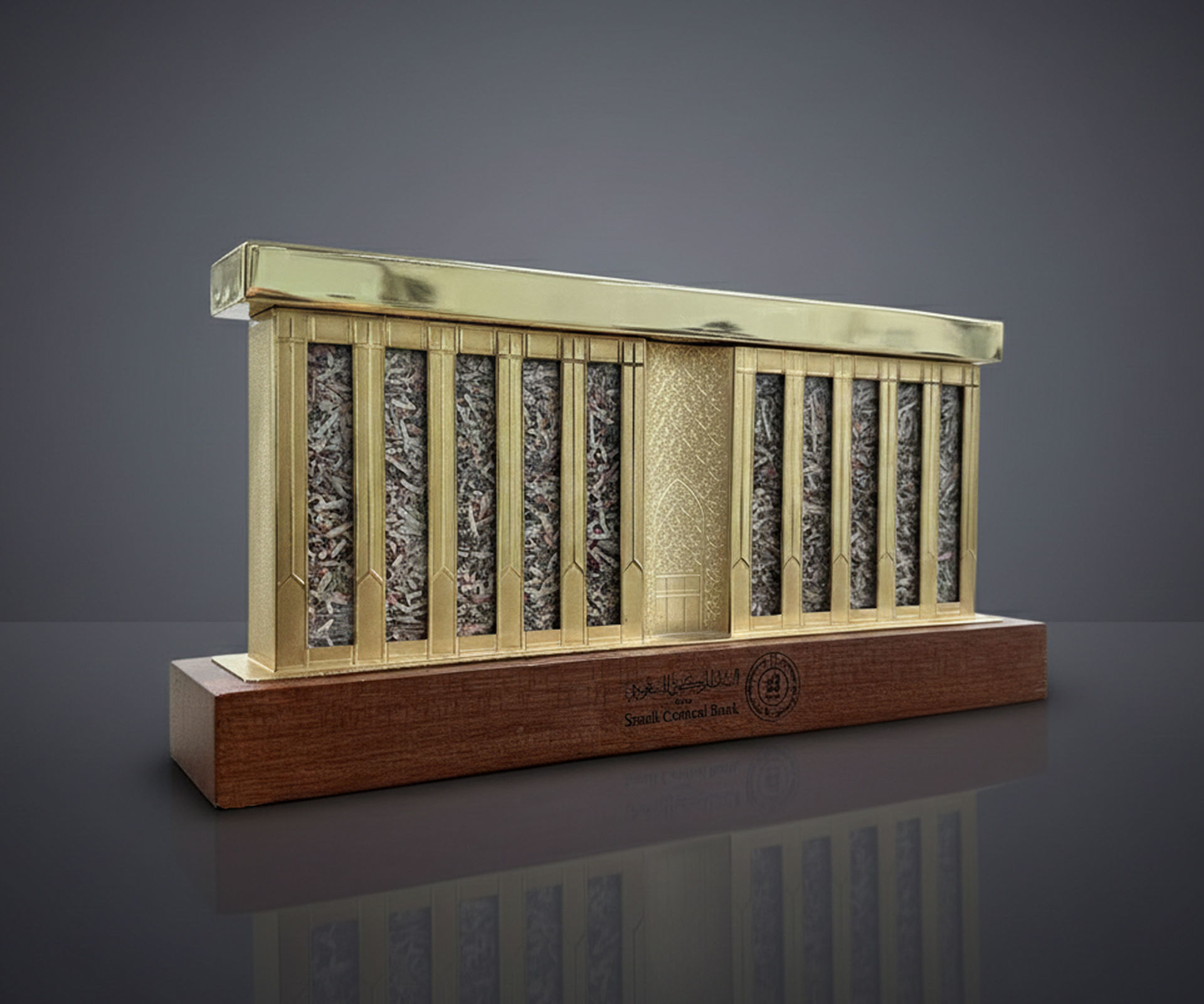 Picture of Saudi Central Bank