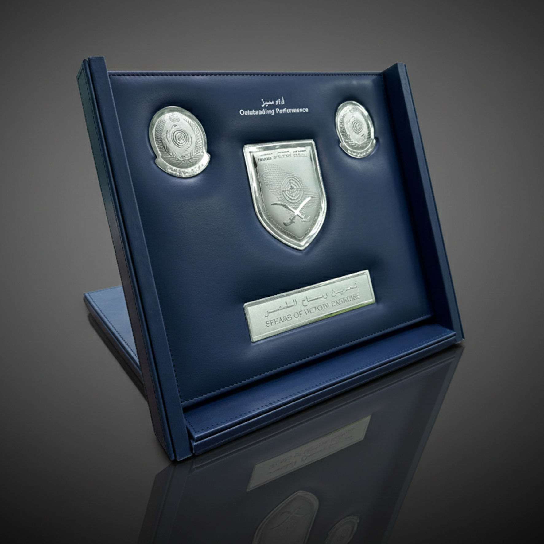 Picture of Flap Folder Award