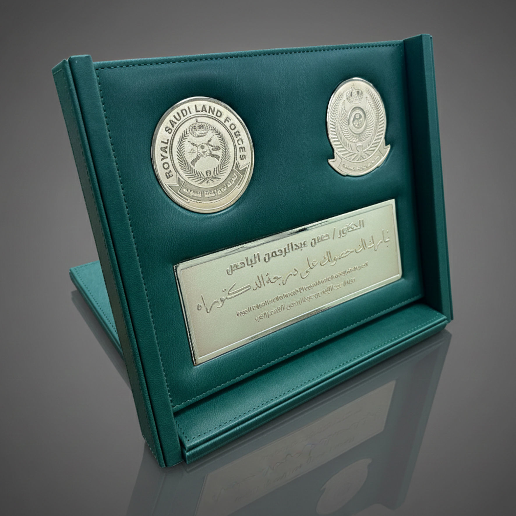 Picture of Flap Folder Award