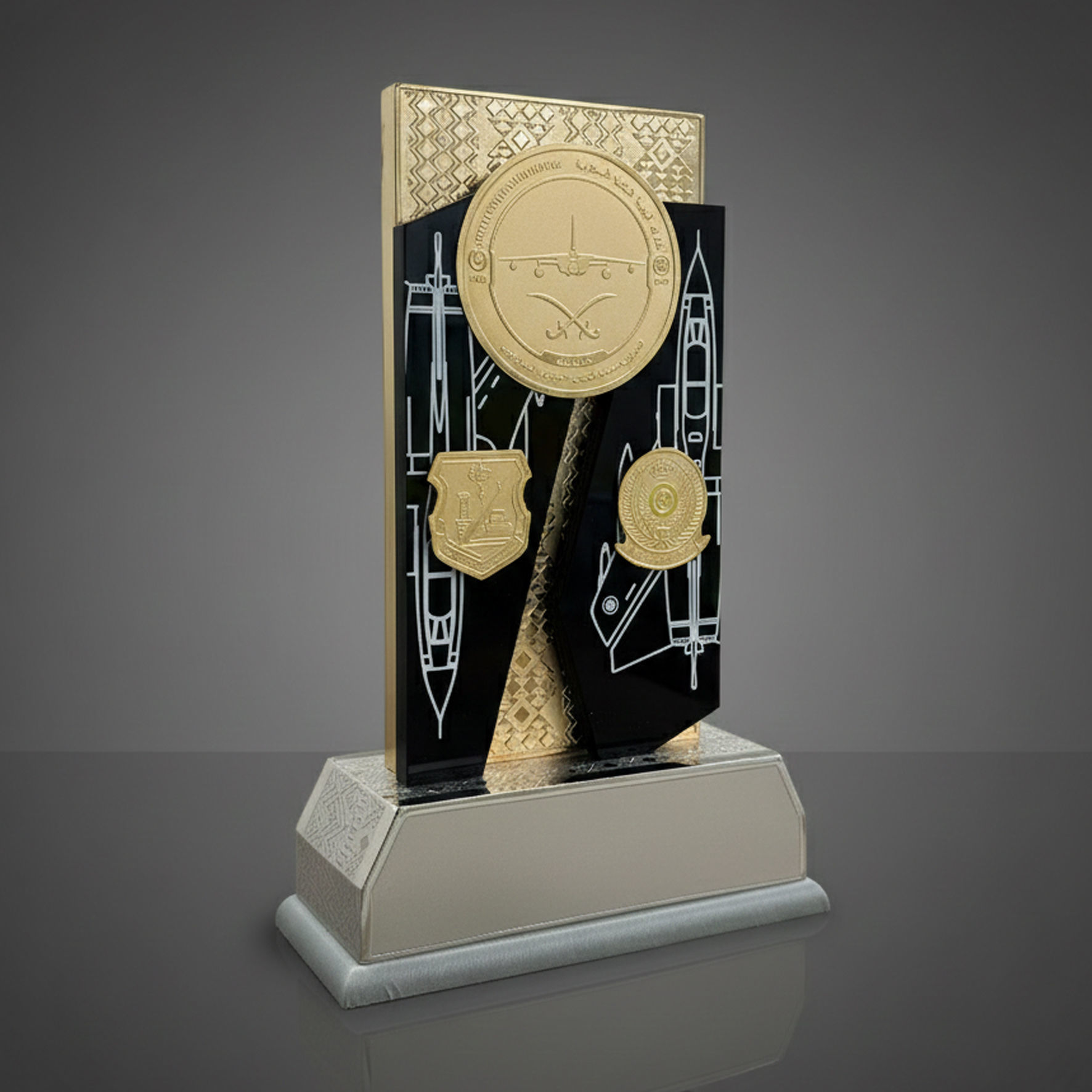 Picture of Royal Saudi Air Force Trophy - ATLC 35