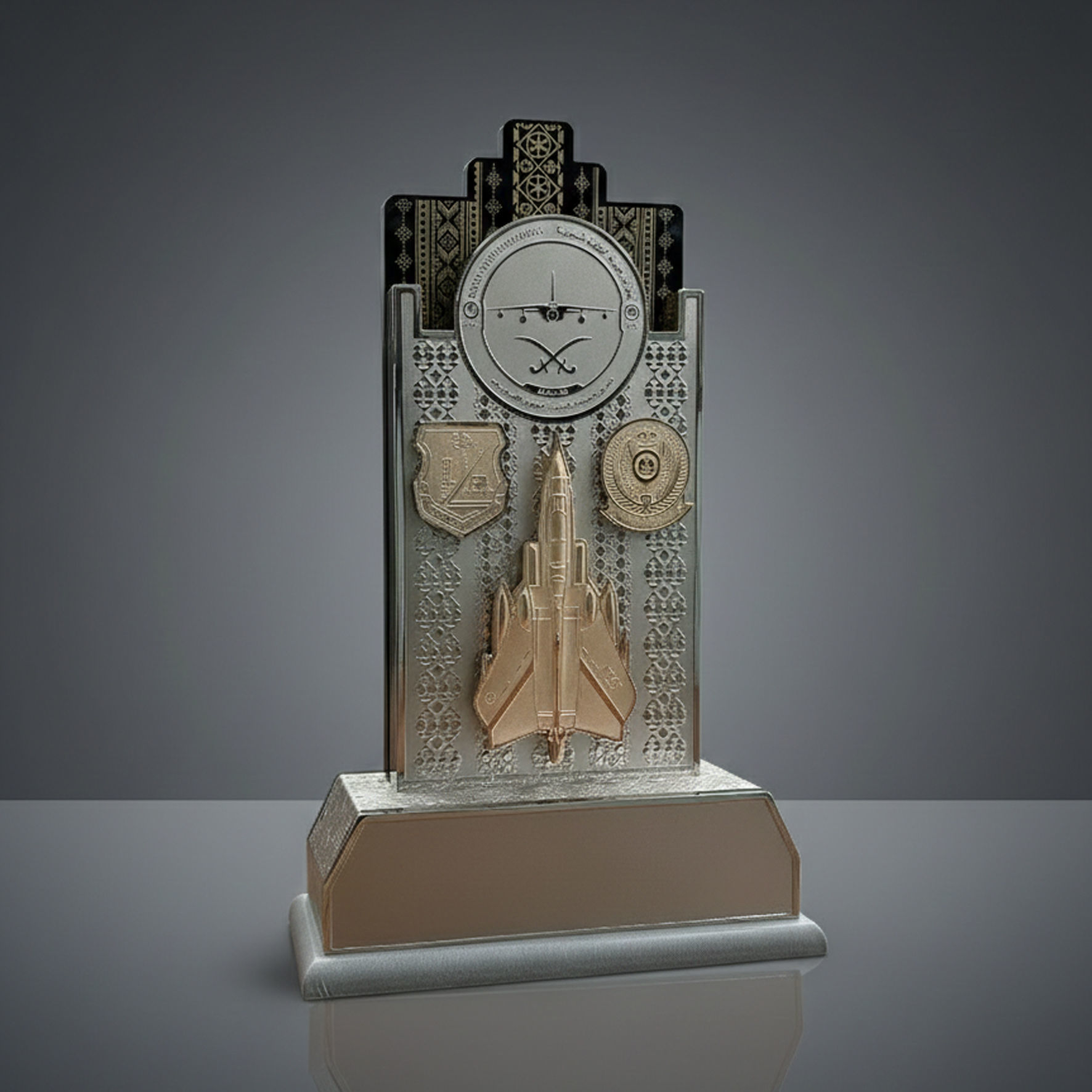 Picture of Royal Saudi Air Force Trophy - ATLC 35