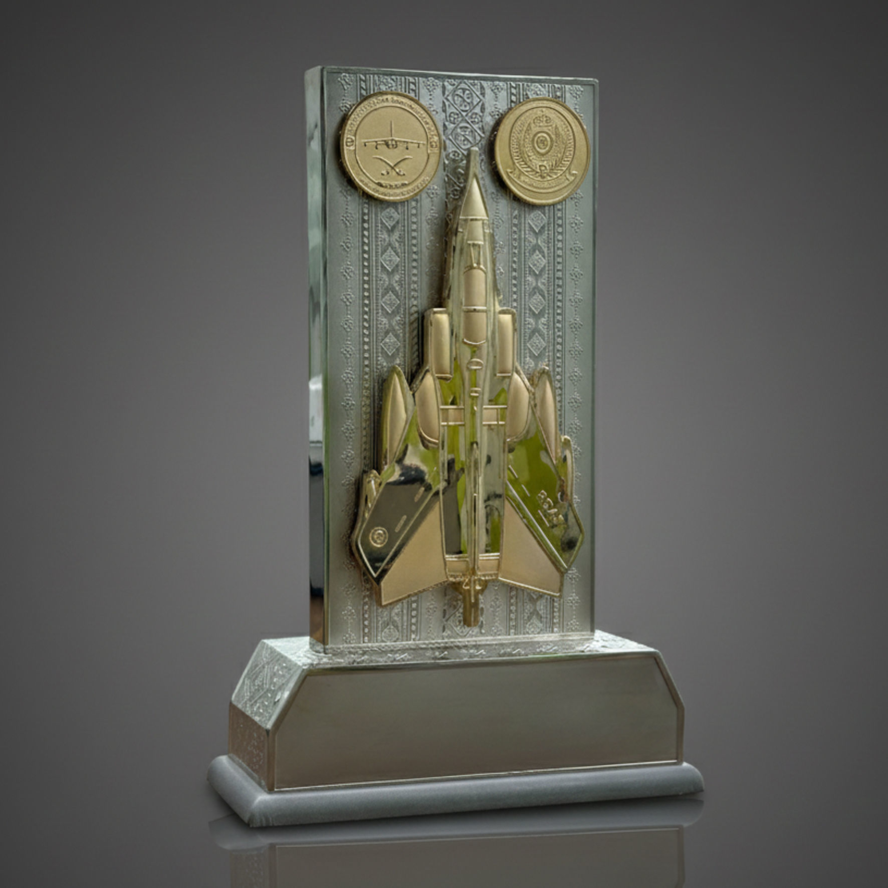 Picture of Royal Saudi Air Force Trophy - ATLC 35