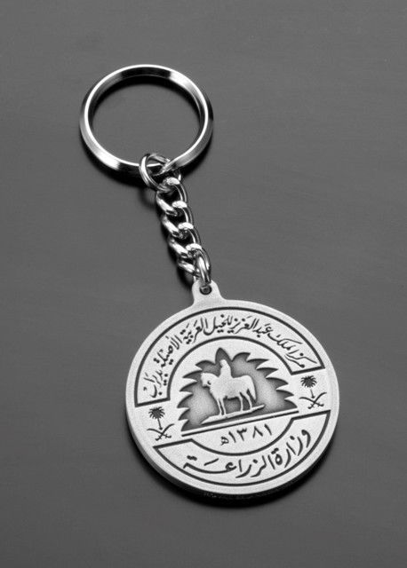 Picture of Key Holder -KAAHCAD