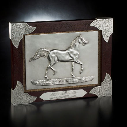 Picture of Turfa Plaque - KAAHCAD