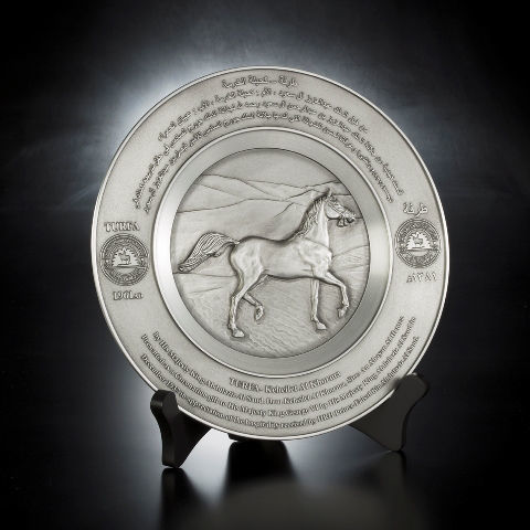 Picture of Turfa Pewter Plate - KAAHCAD