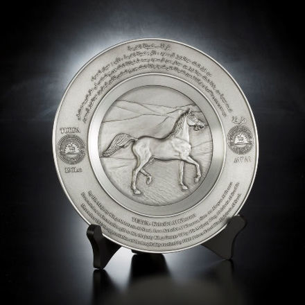 Picture of Turfa Pewter Plate - KAAHCAD