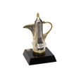 Picture of Arabian Dallah Silver