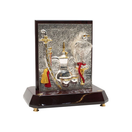 Picture of Arabian Falcon/Sword/Dallah  Silver Plaque