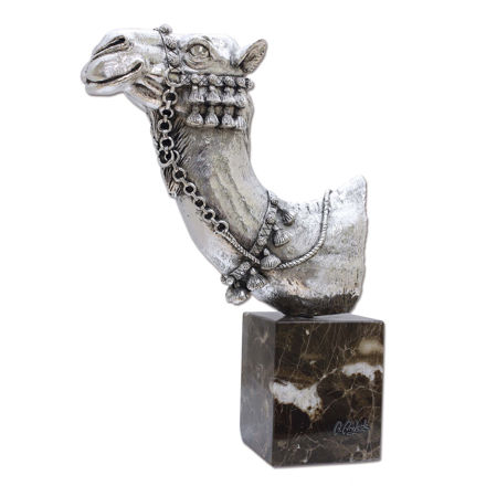 صورة Arabian Camel Bust - Silver