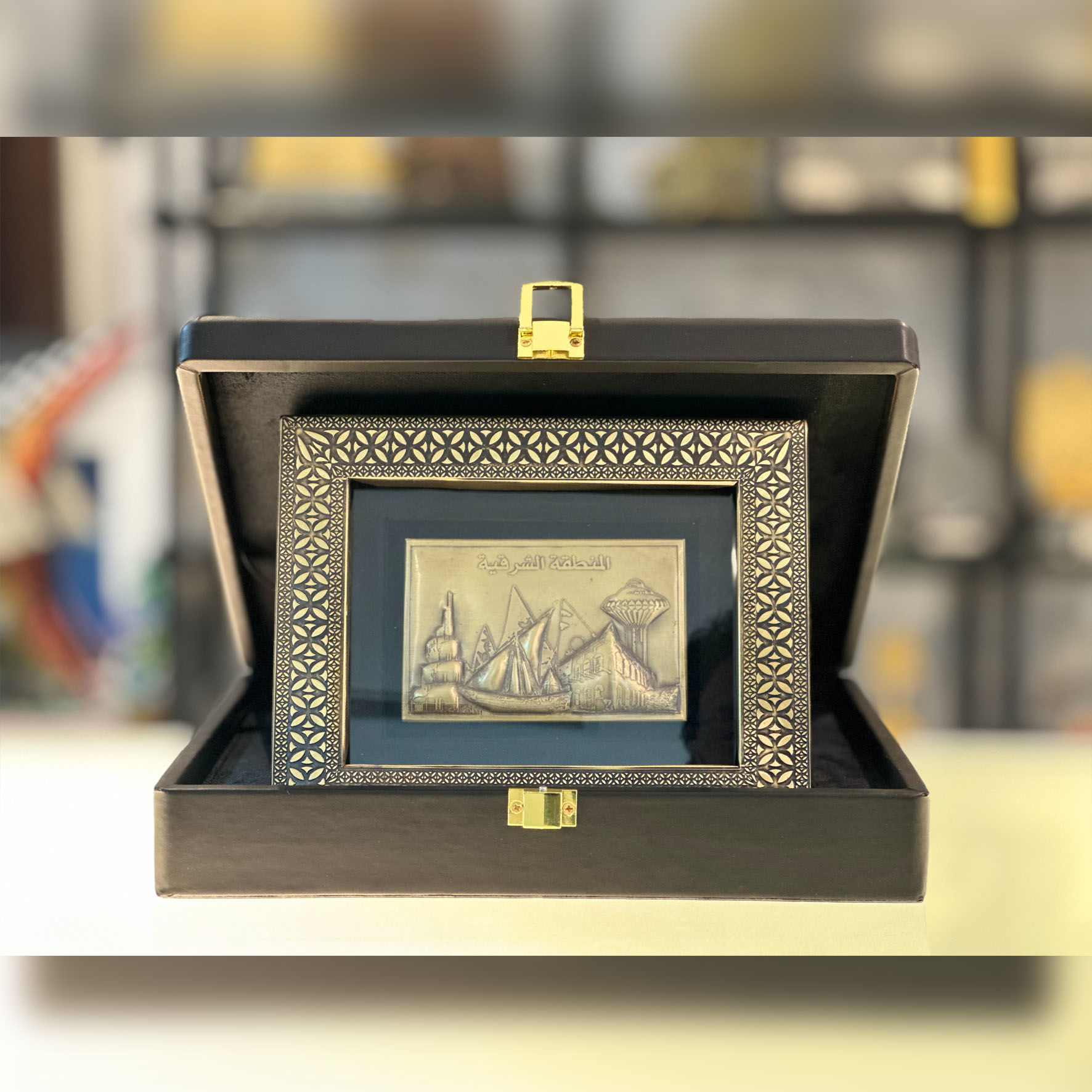 صورة Asharqia Landmark Gift