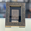 صورة Kaaba Door