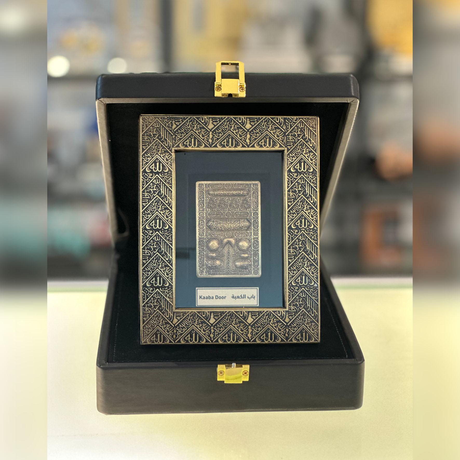 Picture of Kaaba Door