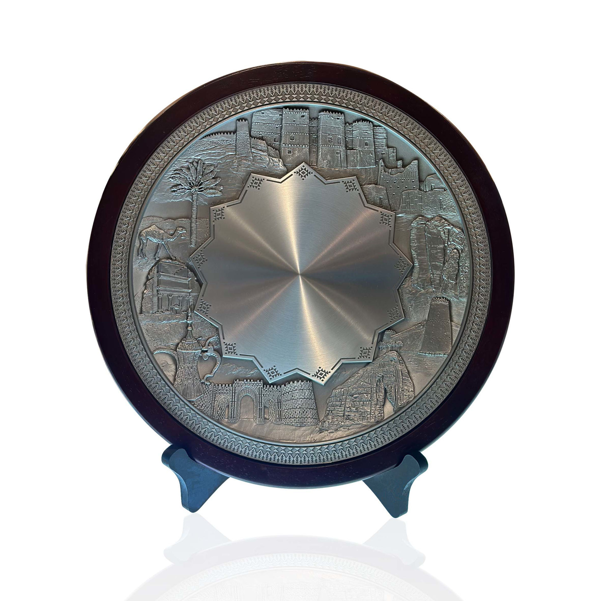 صورة Saudi Heritage Landmark Pewter Plate