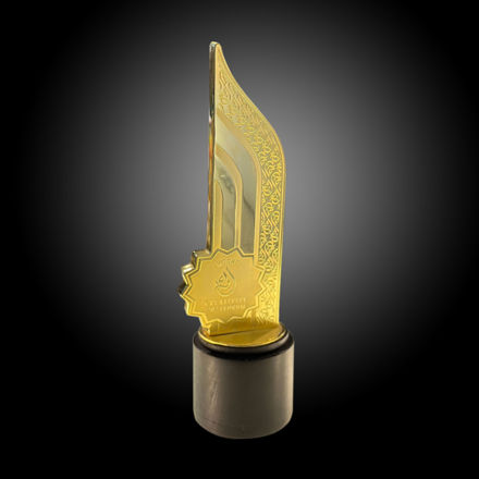 صورة MODHS CREATIVITY BESPOKE TROPHY (2023)